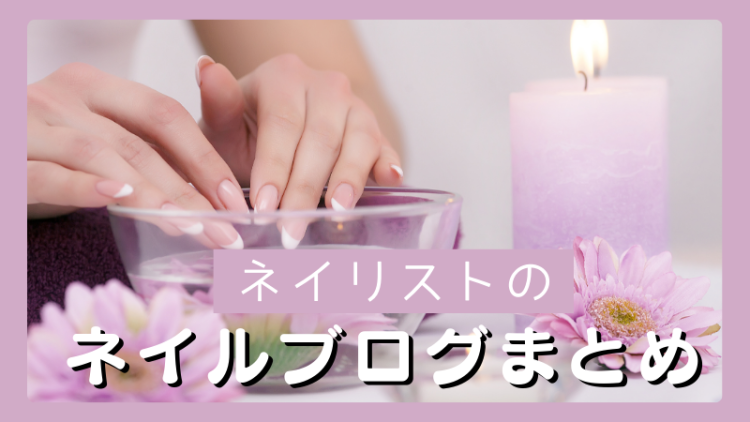 cook 今日なに作ろ？